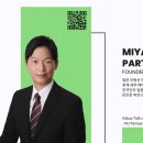 MJ부동산중개 이미지