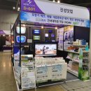 진성닷컴(주) 이미지