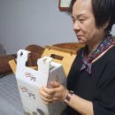 청정건강원 - 의정부시 시민로143번길 5 | 60대 부부가 건강관리 하는 비법 60대 흑염소즙, 성이흑염소건강원