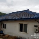 미법리선착장 이미지