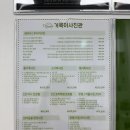 한내로 | 인천 청라 거북이 사진관 600일 아기 기념일 파노라마 촬영 후기