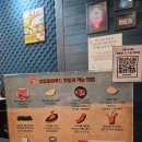 [부산 하단 맛집 / 내돈내산] 비주얼 대폭발! 보일링 씨푸드 전문점 ‘쉬림핀’ 6인 방문 솔직 후기