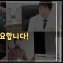 명동고운세상피부과의원 이미지