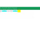 양도로-R 네이버블로그