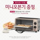 엘지베스트 이미지