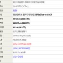 회학3길 이미지