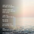 연일한정식