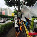 경산지역 이미지