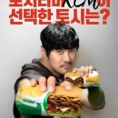 쎄봉