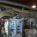 소리천로8번길 이미지