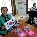 한신(아)경로당 이미지