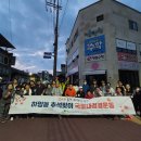 우수정비 이미지