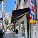 종로세브란스의원 이미지