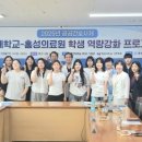 서강대학교 공공정책대학원 이미지