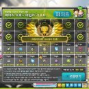 체리 PC방 이미지