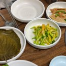 유황생오리 이미지