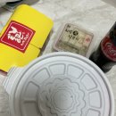 [철원 맛집] 이사 가기 전 마지막으로 시킨 통큰치킨떡볶이, 역시 가성비 끝판왕이었다