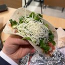 한무컨벤션 직원식당(호텔오크우드) | 코엑스 부리또 타코 맛집 쿠차라 코엑스몰 오크우드점