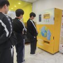 경일대학교 환경 이미지