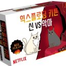 키튼코리아 이미지