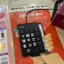 더벤티중랑 | 🥛면목역 더벤티 후기｜고소한 율무오트라떼로 든든한 하루