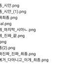 썬샤인펜션 이미지