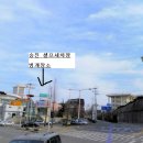 승진셀프세차장 이미지