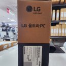 제일컴퓨터 이미지