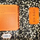 노벨다방 이미지