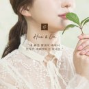 휴&온 이미지