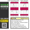 씨(SI) | [진로도슨트 이디스크 상담후기] SI유형의 고민, PD가 될 수 있을까요?