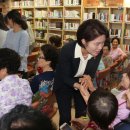 초록동작은도서관 이미지