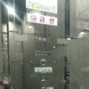 디앤비빌딩 이미지