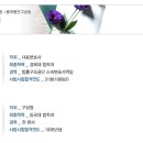 법무법인이현 네이버블로그