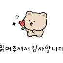 수페리어호수 이미지