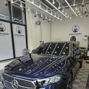 남양주시 다산동 벤츠E클래스 체인지디테일링 코스 세차후기