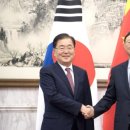 (주)국원