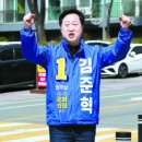 유림연합의원 이미지