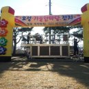 강릉오성학교 이미지