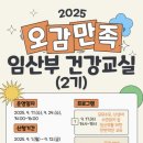 오감만족 이미지