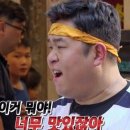 구룡포회센터