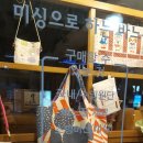 심플소잉NCC일산