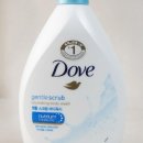 메가워시 이미지