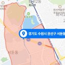 서둔동 34-1 이미지