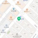 박병선한의원 이미지