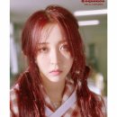 레드헤어 이미지