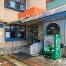 송내중앙중학교 이미지