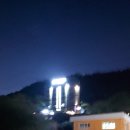 호텔네이처 부산신항점 이미지