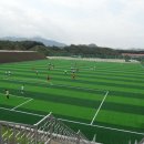 거두리잔디구장 이미지