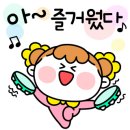 섬섬면옥 이미지